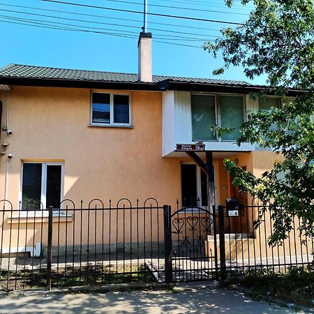 דירות Wow House לבוב מראה חיצוני תמונה
