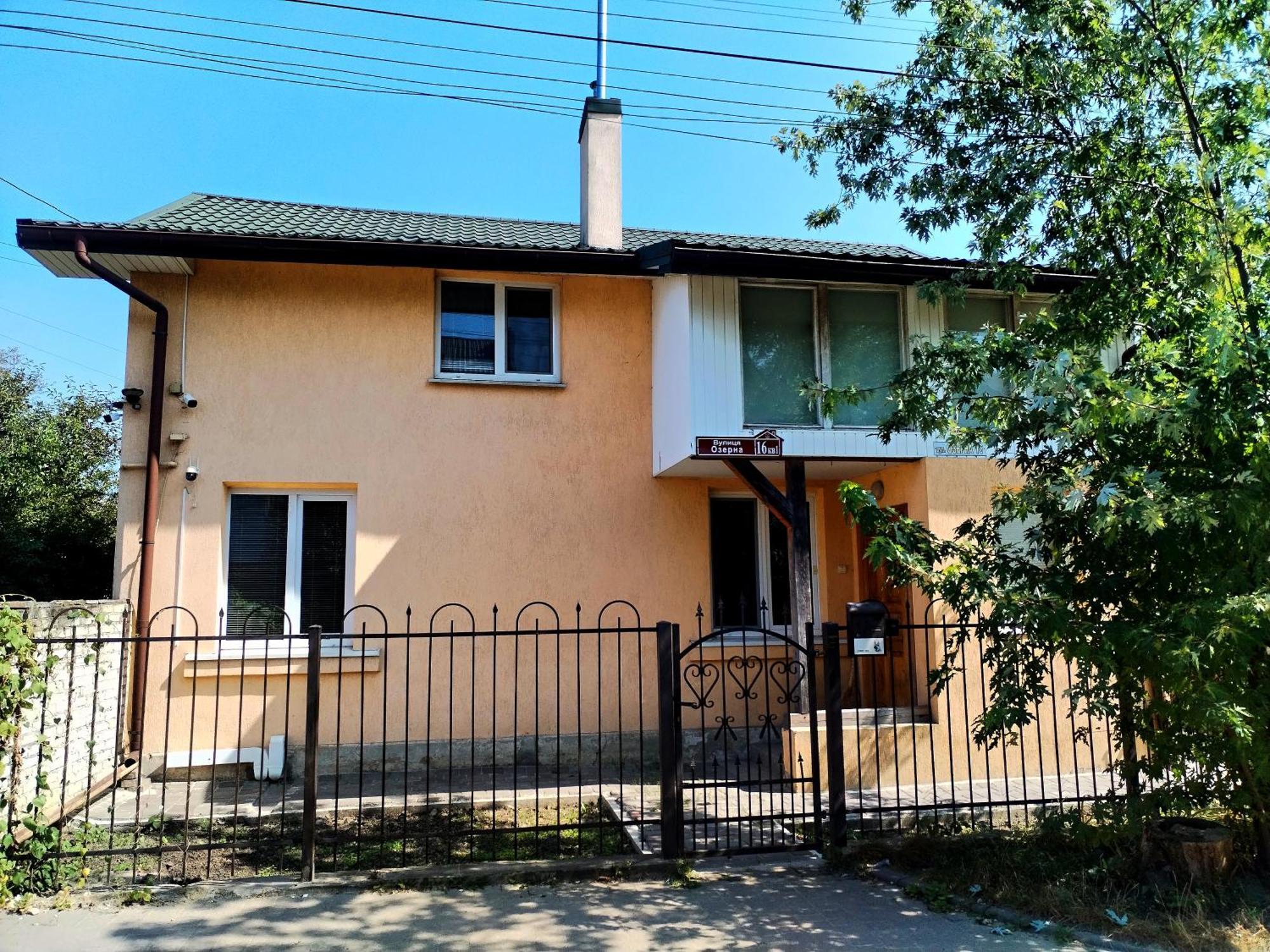 דירות Wow House לבוב מראה חיצוני תמונה